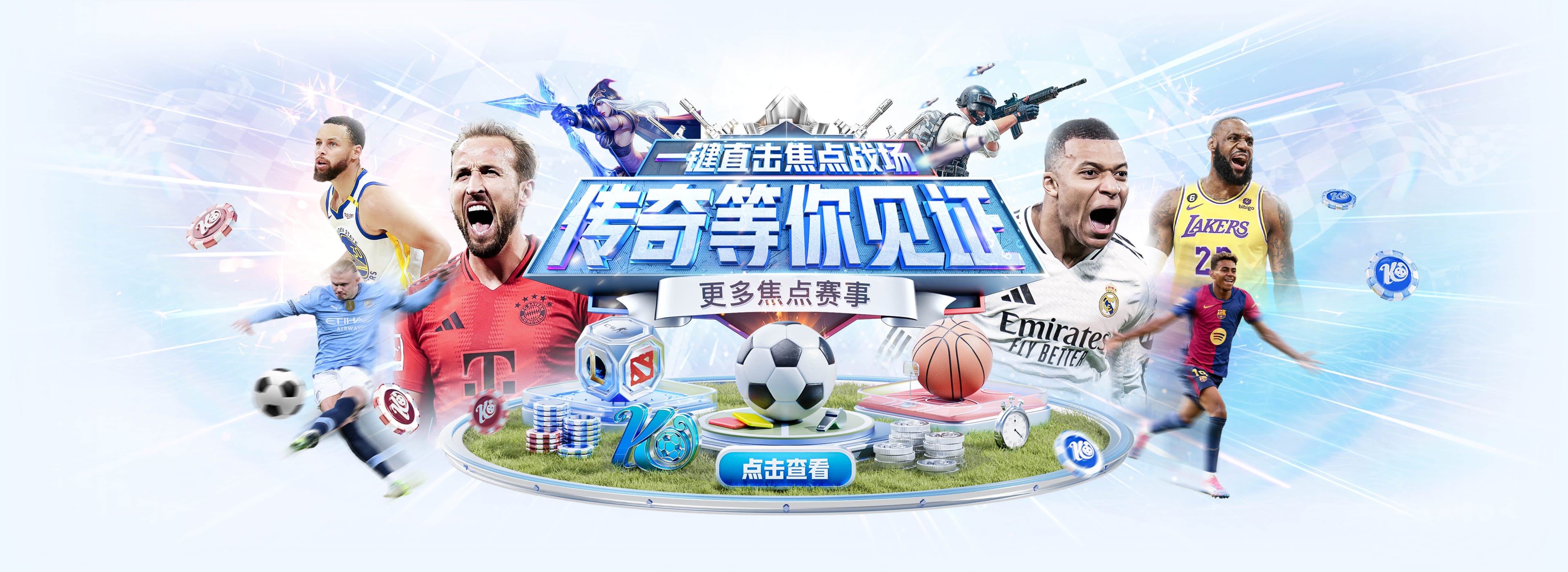 leyu.乐鱼(中国)集团有限公司官网