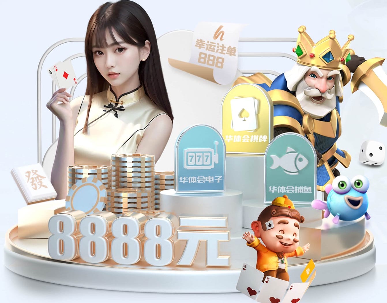 leyu在线 孟州香格里拉绿化工程