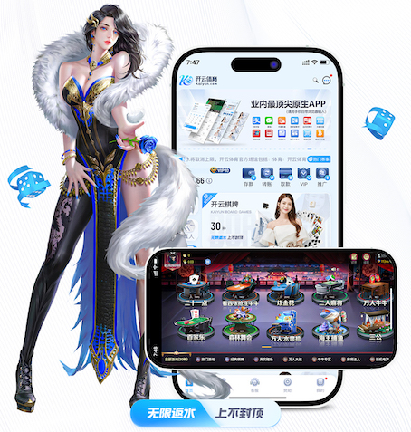 leyu在线 绿化工程用啥树比较好看