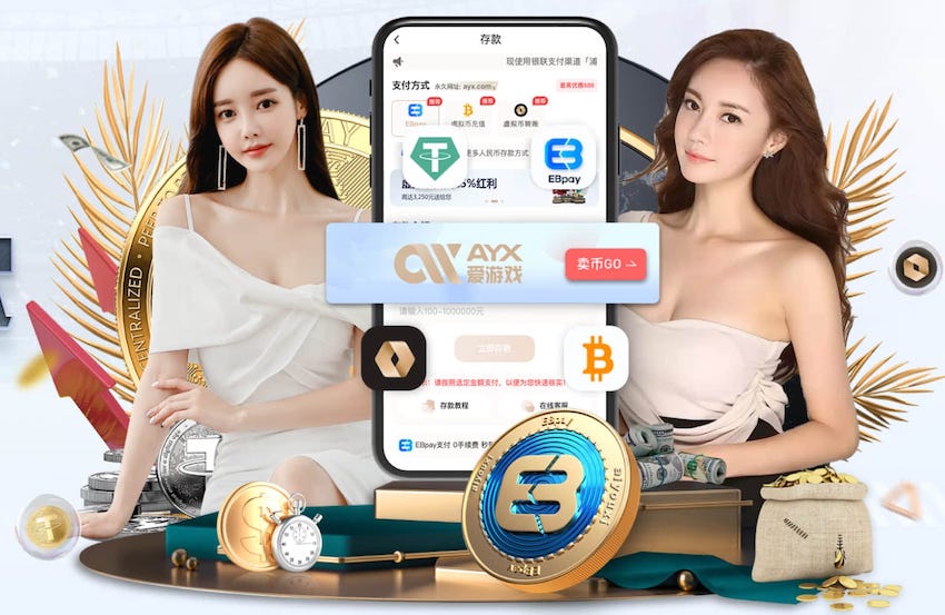leyu手机app 黄浦区高速绿化工程造价