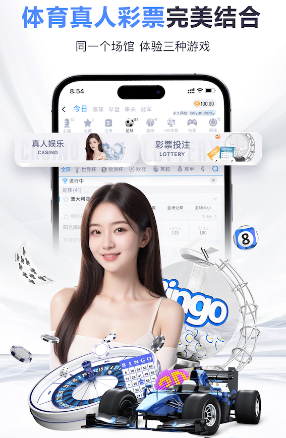 leyu集团 河源龙光城五期绿化工程