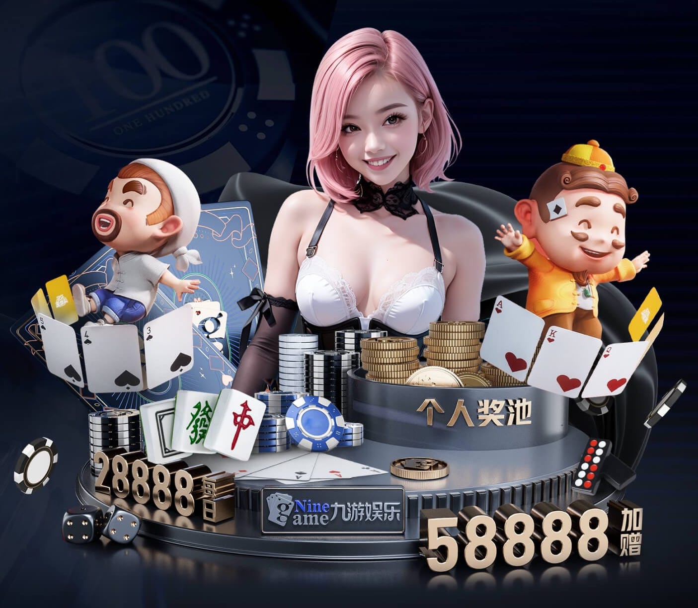 leyu在线 花草树木园林景观设计