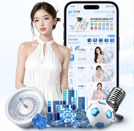 leyu手机app 公园园林景观设计绿化效果