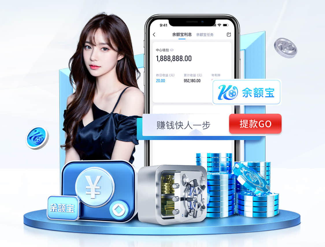 leyu手机app 韶山北路一号绿化工程