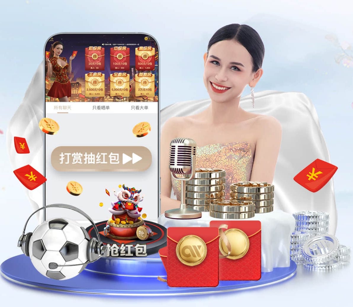 leyu官方网站下载 青山绿水绿化工程师是干嘛的
