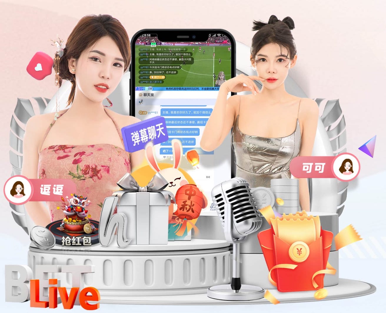 leyu在线 公共场所园林景观设计
