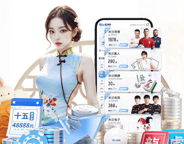 leyu手机app 静安区绿化工程团队
