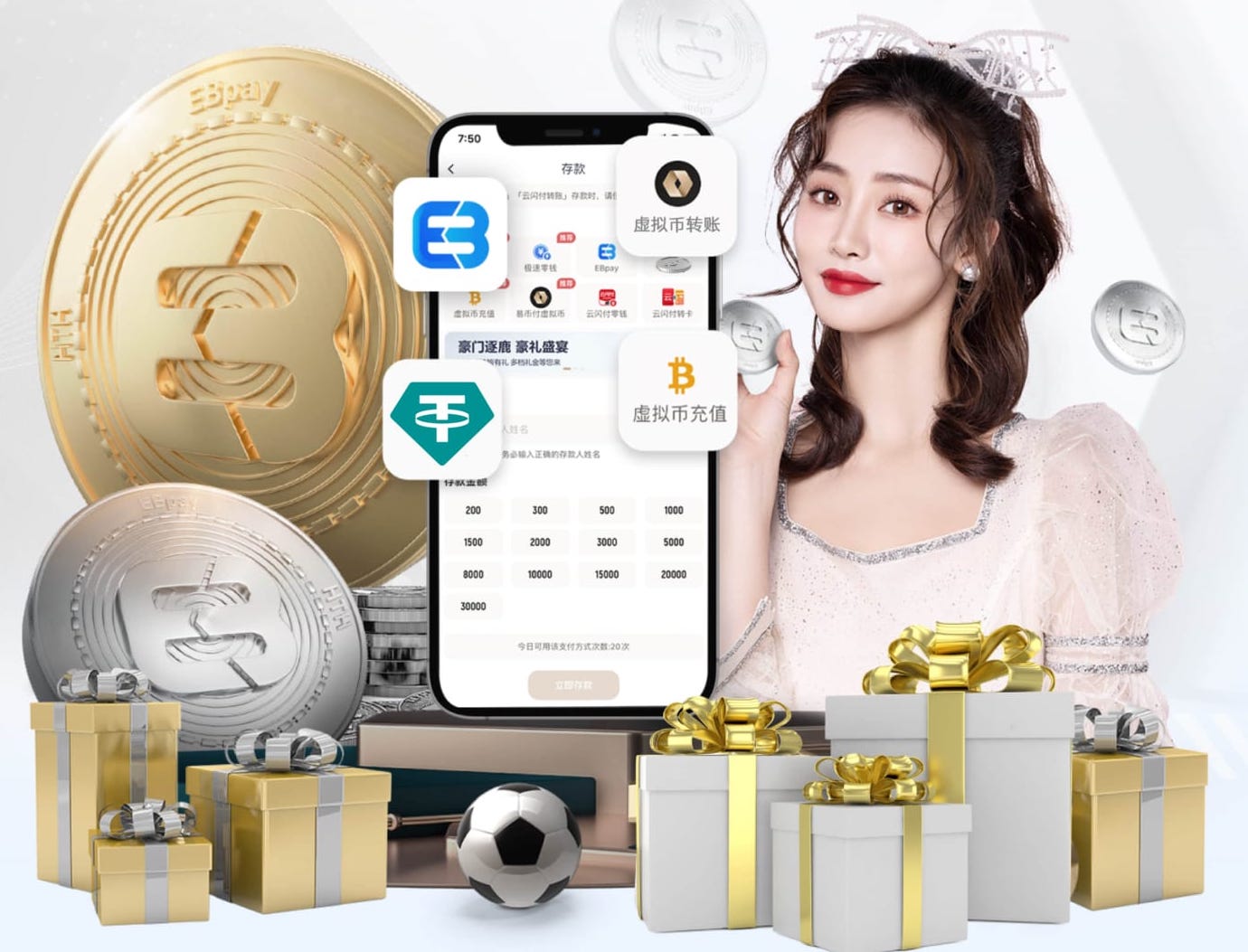 leyu手机app 绿化工程具体流程怎么写